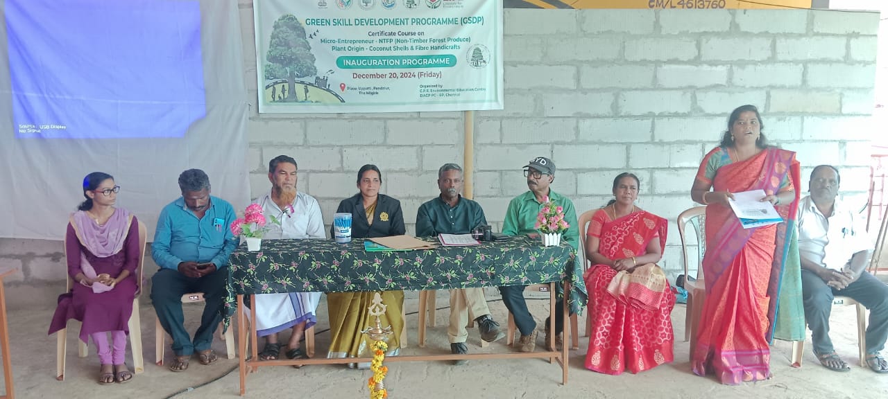 Inauguration of GSDP Certificate Course